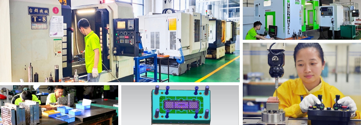 东莞市润联注塑模具厂