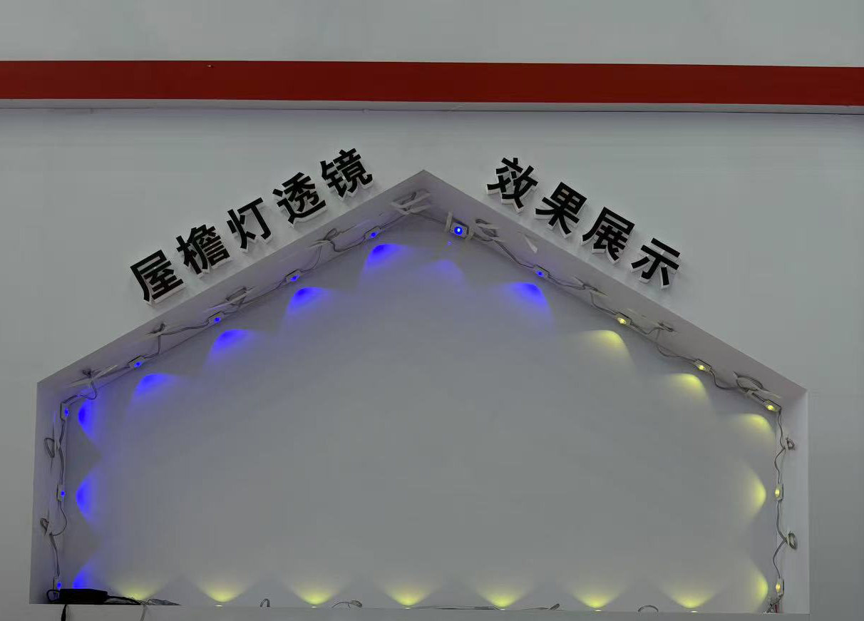 微信图片_202506130935463.jpg