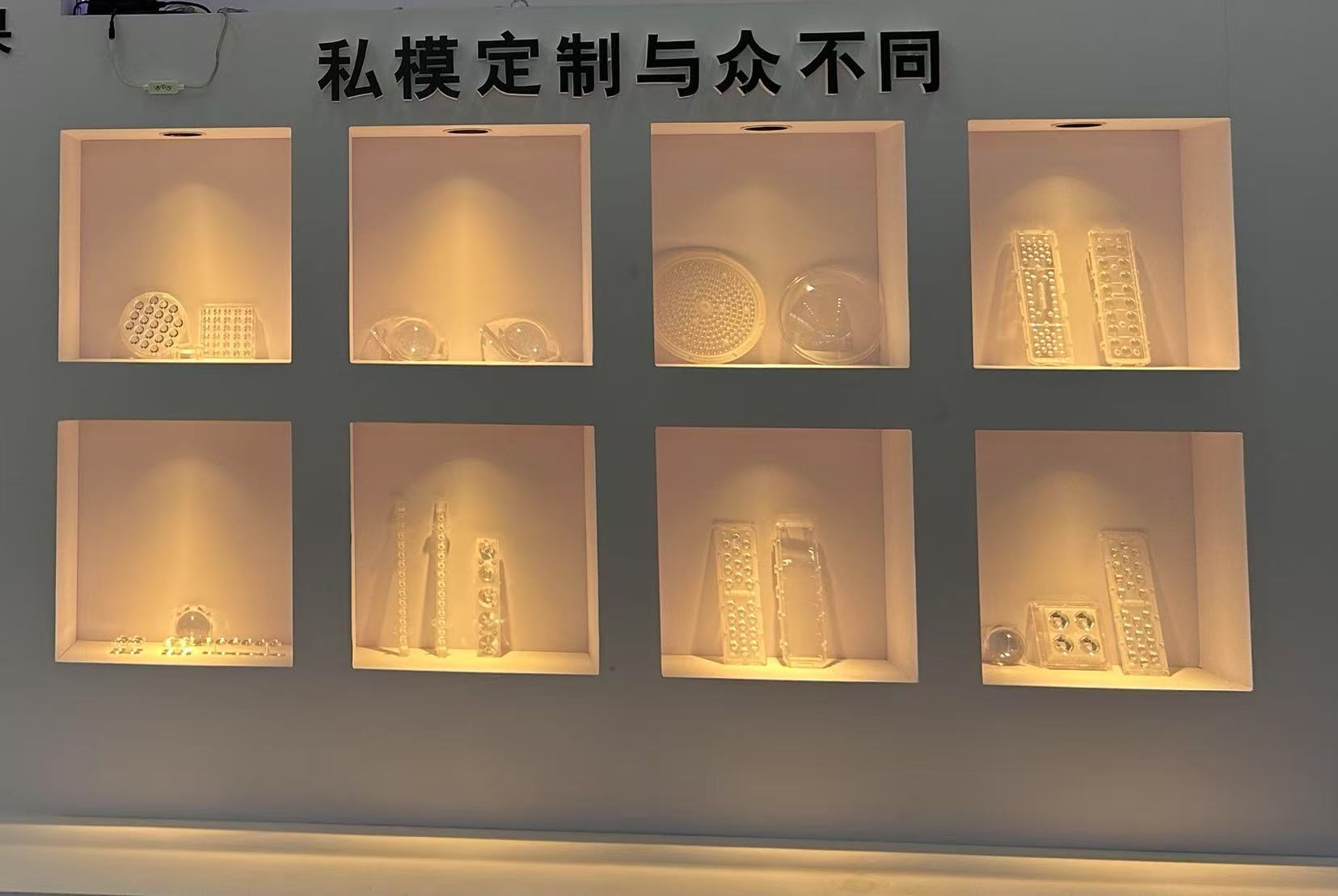 微信图片_20250613163046.jpg